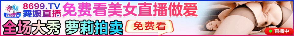 广告